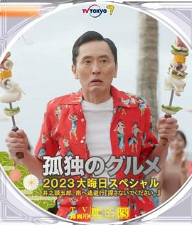 国产00高中生在线视频无广告