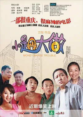 国产00高中生在线视频无广告