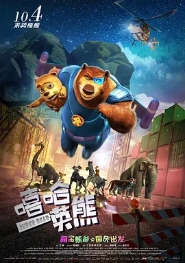 国产00高中生在线视频无广告