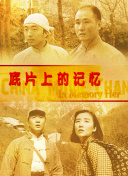国产00高中生在线视频无广告