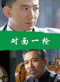 国产00高中生在线视频无广告